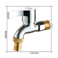 Washing machine faucet bathroom 4-point in-wall quick-open bathroom faucet copper core plumbing hardware faucet manufacturer approved