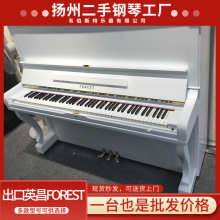 厂家专供韩国二手钢琴出口英昌FOREST fu55初学培训班考级教学