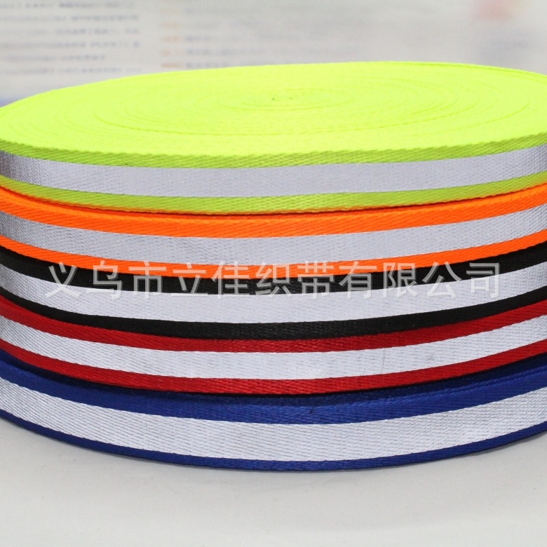 宠物反光 039_conew2.jpg