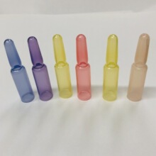 塑料pet安瓿瓶针剂瓶透明瓶一次性精华原液pp易折瓶现货高透瓶