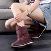 Warm comfortable boots suitable for men and women, wholesale