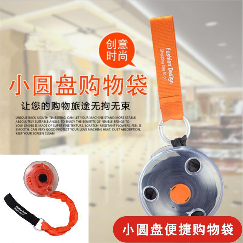 10353543070_887394299