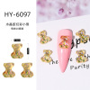 Three dimensional accessory for manicure, creative silica gel nail decoration, nail sequins, with little bears