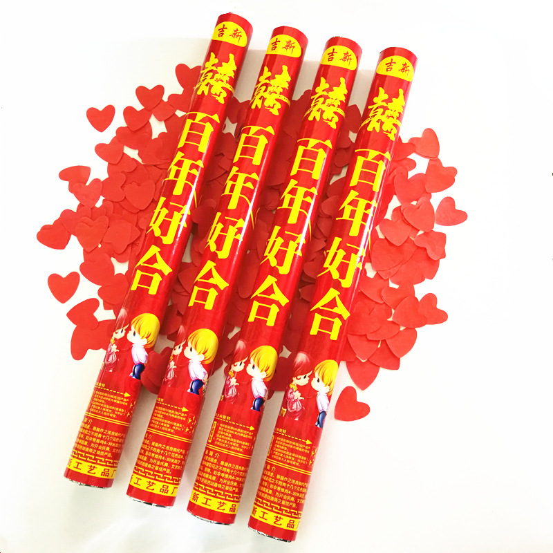 IMG_20190905_081313_副本