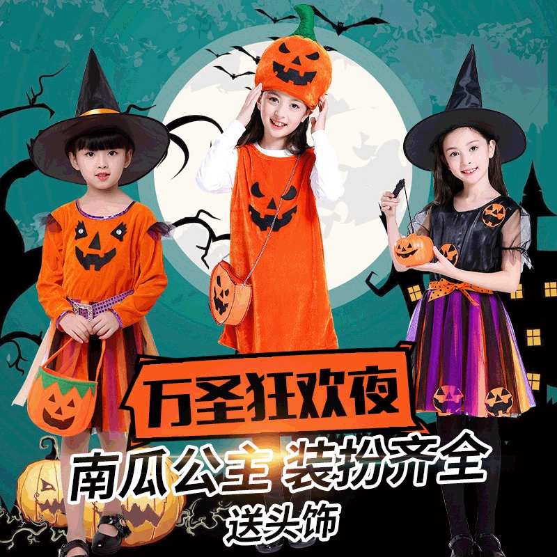 Хэллоуин Детский костюм для косплея плащ-тыква плащ женский волшебник ведьма сценические часы костюм для выступления