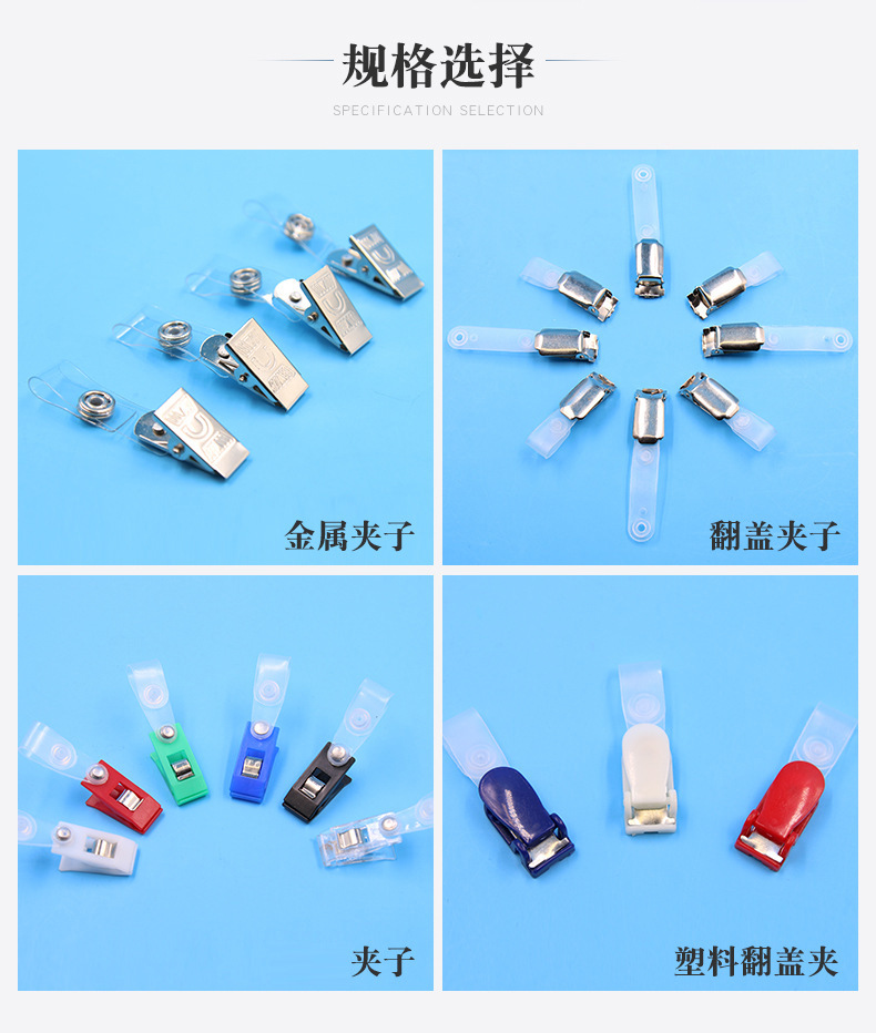 8785871398_1382874649