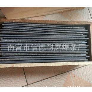 ����Z411���T�F�⺸�l6.0mm8.0mm10.0mm
