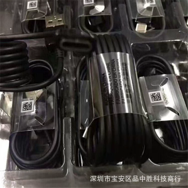 Совместимый оригинальный кабель данных Samsung S8 USB Type-C быстрая зарядка S8 S9 кабель данных EP-DG950CBE