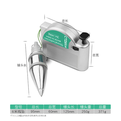 Wholesale Magnetic Line Drop 3 Meter Automatic Retracting Hammer High Precision Vertical Line Hammer Construction Measurement Tool