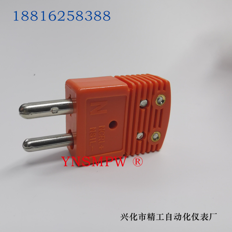 N型热电偶OSTW-N-M/F大橙插头插座USPJ-N-F面板公母传感器连接器