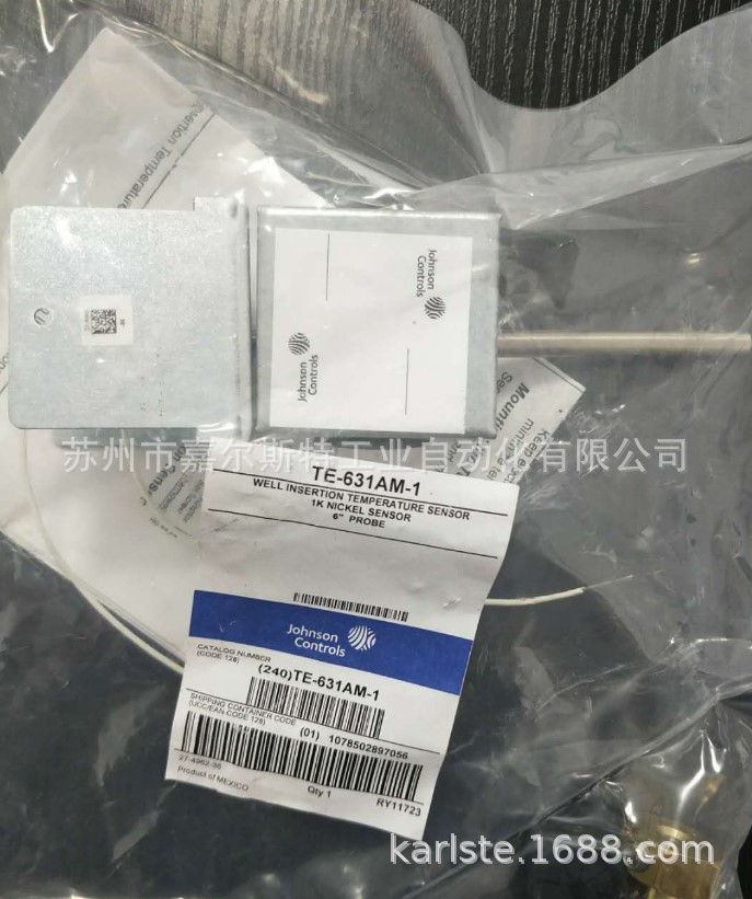 Johnson江森 TE-631AM-1 水管型管道热敏电阻温度传感器 欢迎咨询
