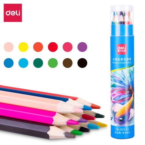 Deli 7071 series colored pencils water-soluble colored pencil brushes for children and students painting pencil set