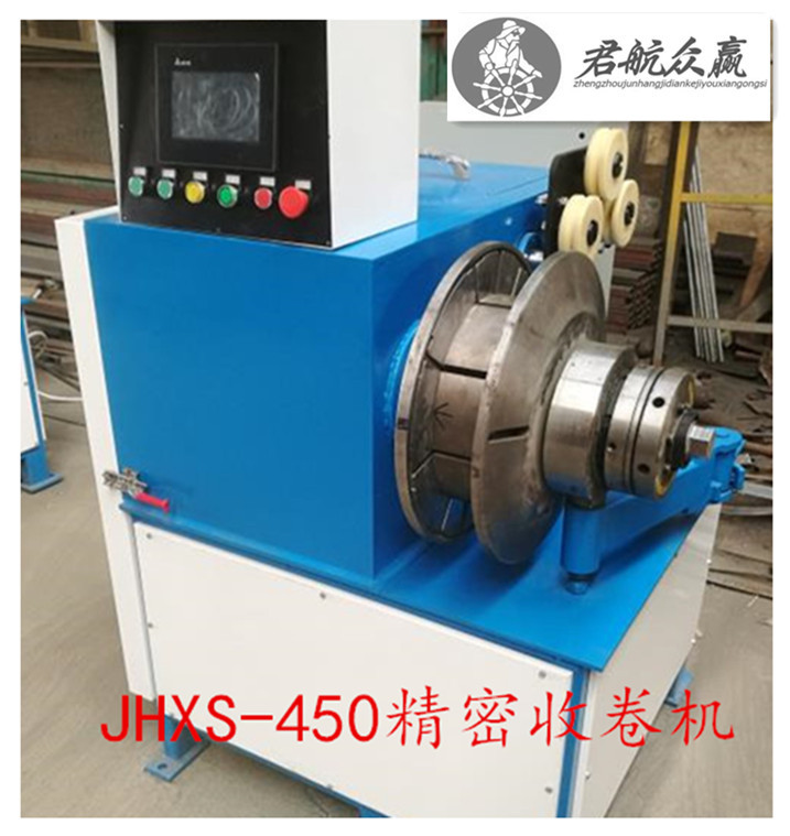 JHXS400精密扁线空心卷收卷机机  变频空心卷收卷机