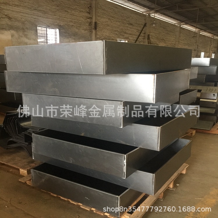 金属托盘钣金加工定做出口家居用品置物架折弯成型加工