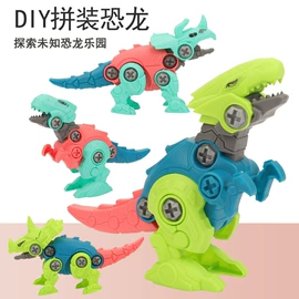 发光玩具;减压玩具;助威道具