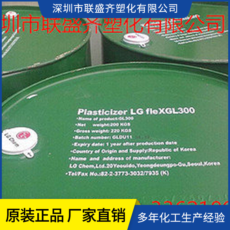 ����GL300���ܼ�ǽֽ �Ա�������������������ܼ�����PVC�ܻ���