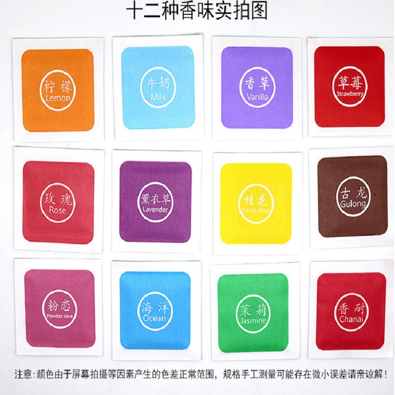 13259221285_1993318601