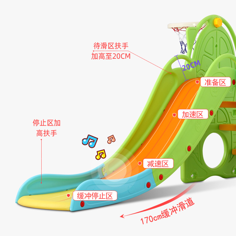 Combinación deslizante swing infantil doméstico interior jardín de infantes infantil infantil juguete deslizante multifuncional para niños