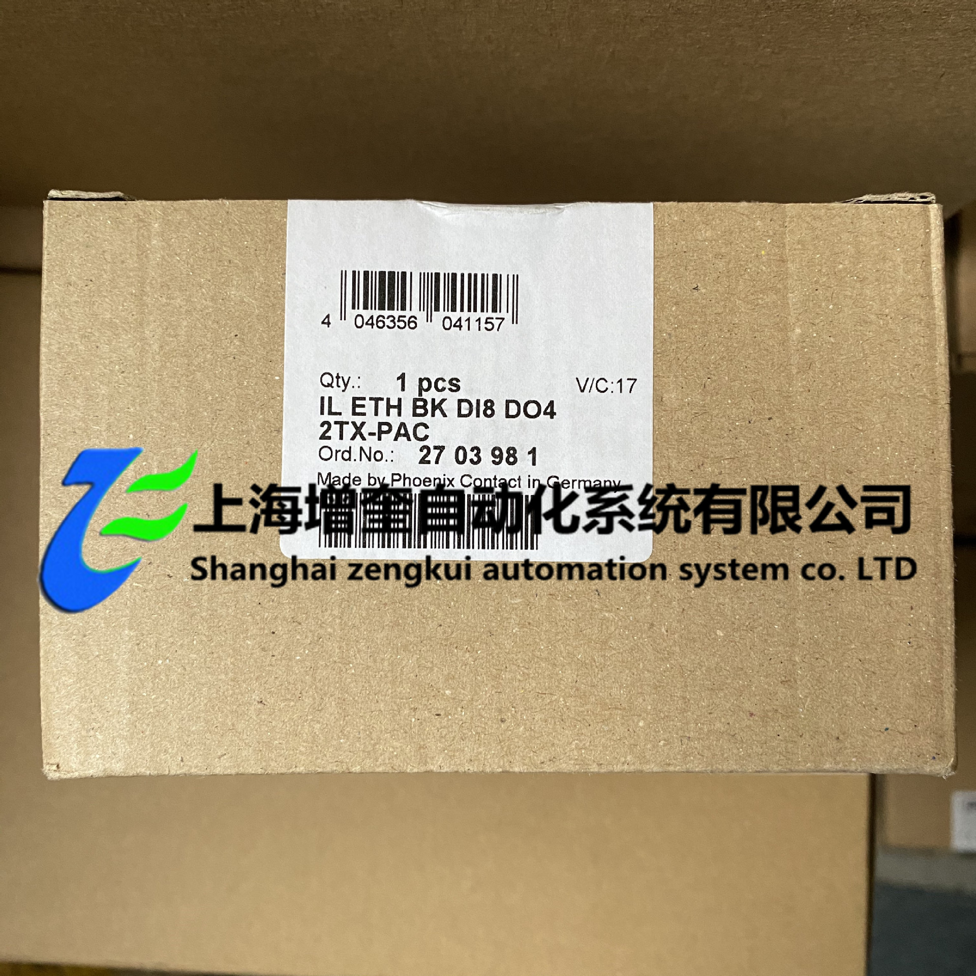 2703981IL ETH BK DI8 DO4 2TX-PAC菲尼克斯耦合器