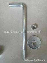 厂家现货 钩头螺栓 勾头丝 轻质隔墙板钩头螺栓 隔墙板管卡