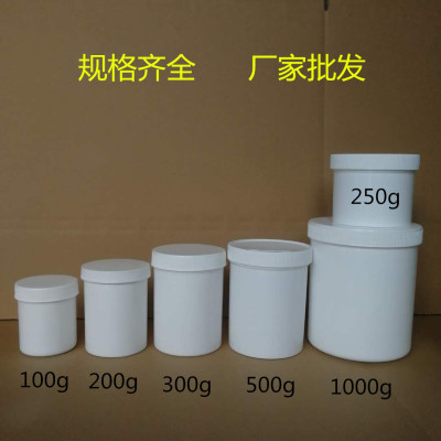 goods in stock 500 Mask Powder Plastic bucket white thickening Light circular Plastic bucket