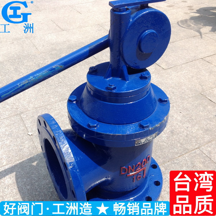 Septum Sludge discharge valve Diaphragm sludge discharge valve Mud discharge solenoid valve Qian