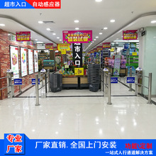 tБT/̈БT/tܳ/ tБ[lC