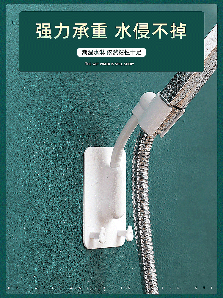 一键复制_20201115195335