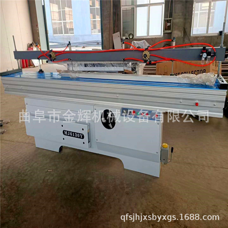 f6de3b1c8aff480eaa586d77456557