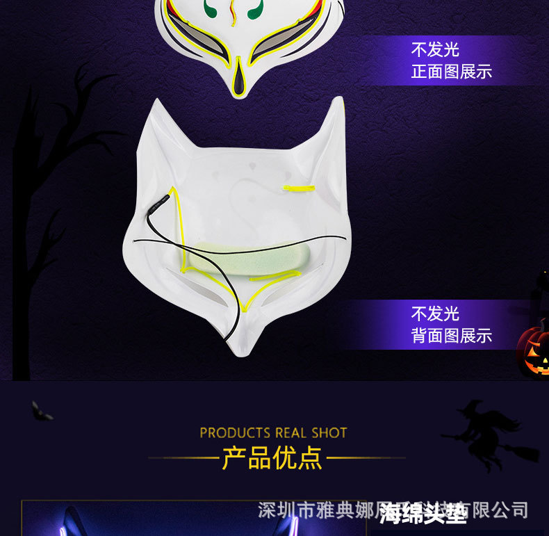 详情介绍_08.jpg