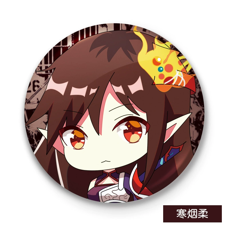 Tsuen Master of Personality Student Student Student Student Student Students