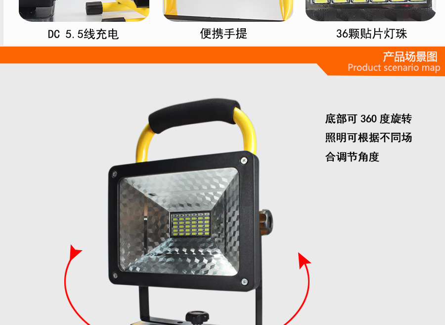 CN1032详情_03.jpg