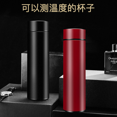 live broadcast Availability Stainless steel intelligence Temperature vacuum cup touch Water cup display temperature glass business affairs gift customized