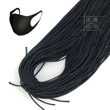 ���֏����K2-3mm ��������  1��3���� ��ܛ���÷ǰ��] �S�ҬF؛