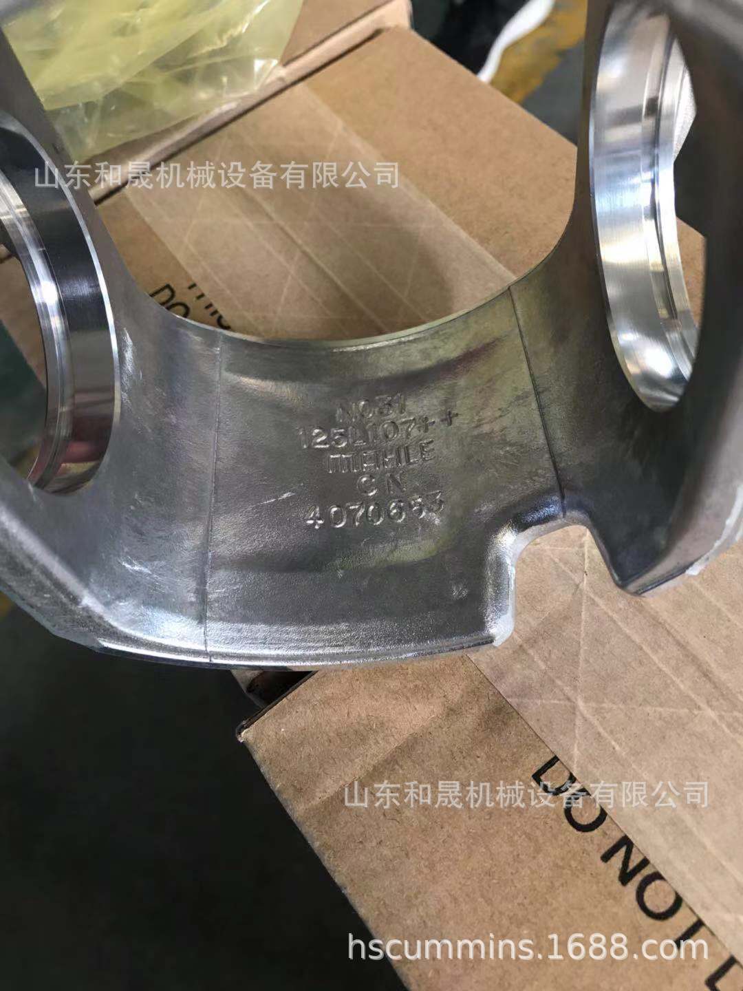 ���� 4022533 (2)