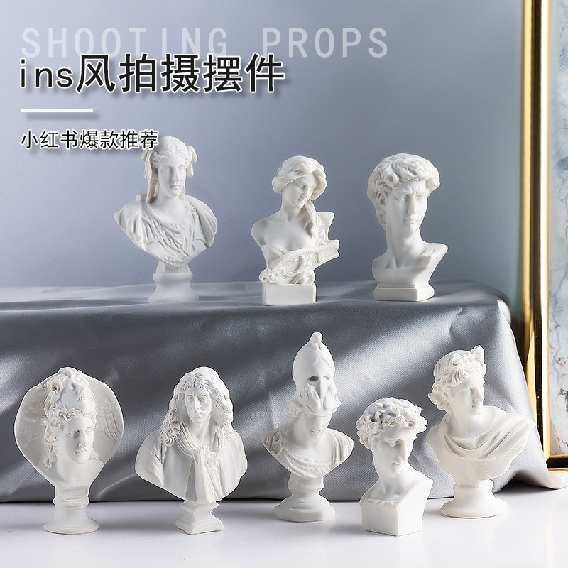 El mismo estilo de uñas fotografía apoyos decoración creativa David Apollo Manicura retro INS en línea decoración de celebridades Pequeño Libro Rojo