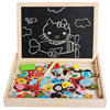 Wooden drawing board, intellectual brainteaser, toy, magnetic farm, early education