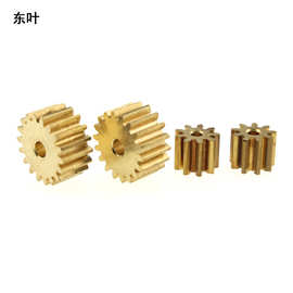 小模数标准黄铜齿轮3D打印机配件黄铜齿轮机加工量大价优