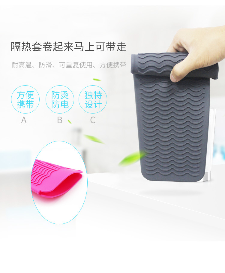 硅胶隔热套_06.jpg