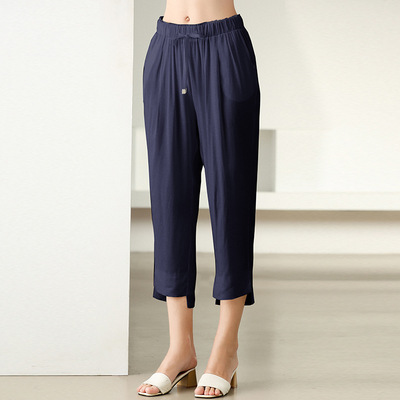 清倉秒殺100元2件 銅氨絲休閑褲高腰垂感顯瘦蘿蔔哈倫小腳褲9002