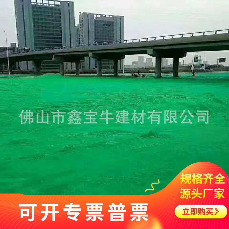 广东批发现货盖土网 建筑工地绿化防晒遮阳防尘网 绿色防尘盖土网|ru