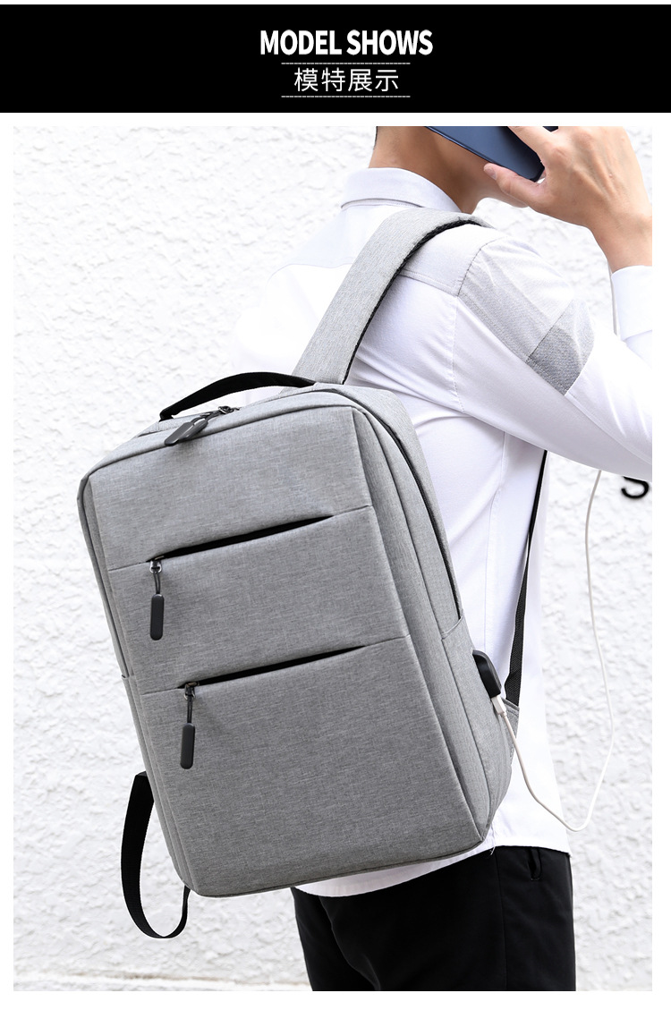 Korean Version Travel Bag Leisure Student Backpack Simple Fashion Men's Business Computer Bag Backpack Wholesale display picture 3