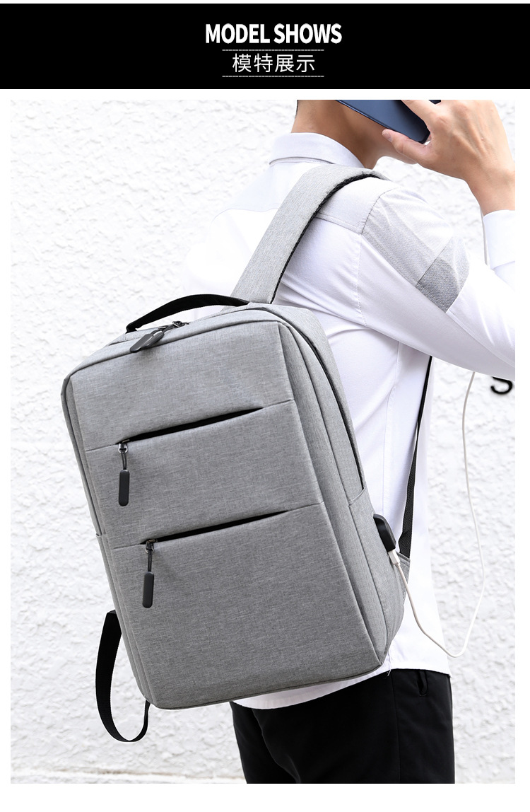 Versión Coreana Bolsa De Viaje Mochila Para Estudiantes De Ocio Simple Moda Para Hombres Bolsa De Computadora De Negocios Mochila Al Por Mayor display picture 3