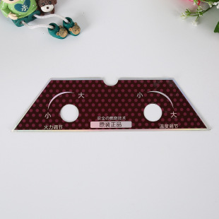 �S�Ҷ�����Ĥ�_�P��� PC����N ����PVC��Ĥ�_�P�N���������