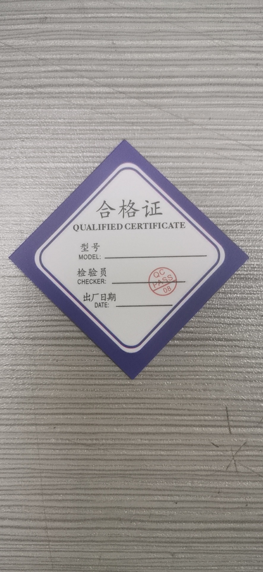 微信图片_20200323170925