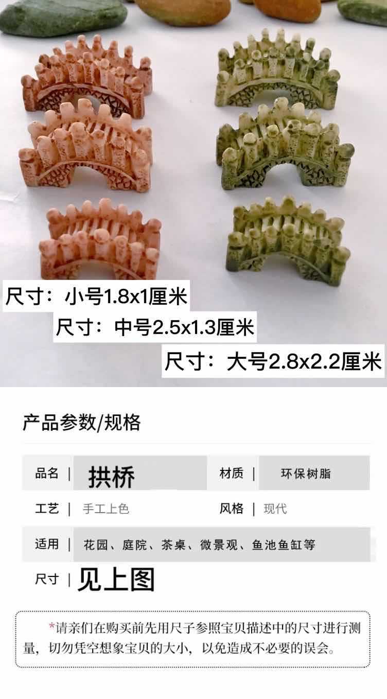 微信图片_20200816171719