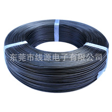 ����REACH1015��Ӿ� ���a18AWG����B�Ӿ� �ӹ�LED����B�Ӿ���