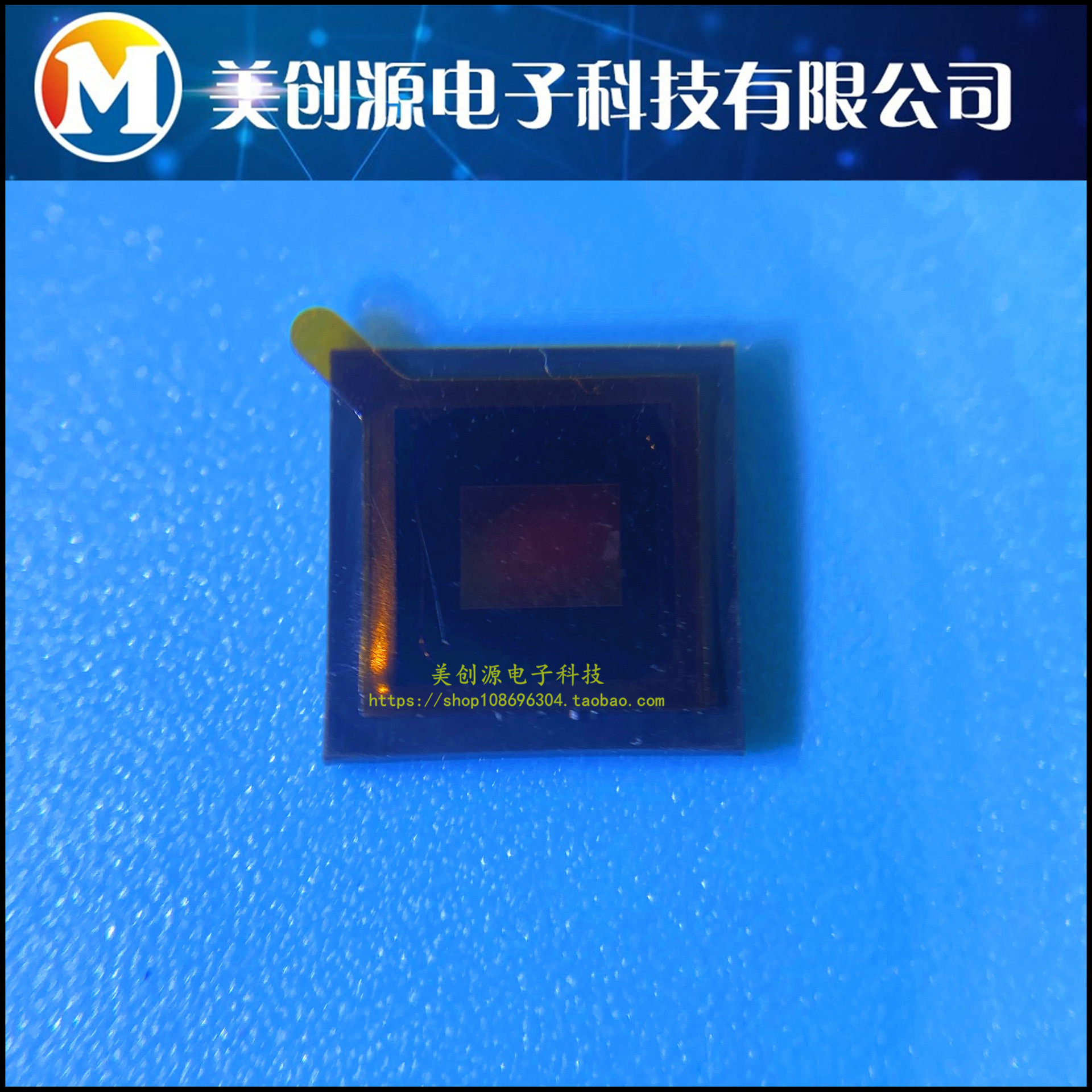 ASX350AT3C00XPEA0-DP1 传感器图像VGA 1/5 SOC 原装现货