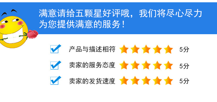 15521648047_1418644887