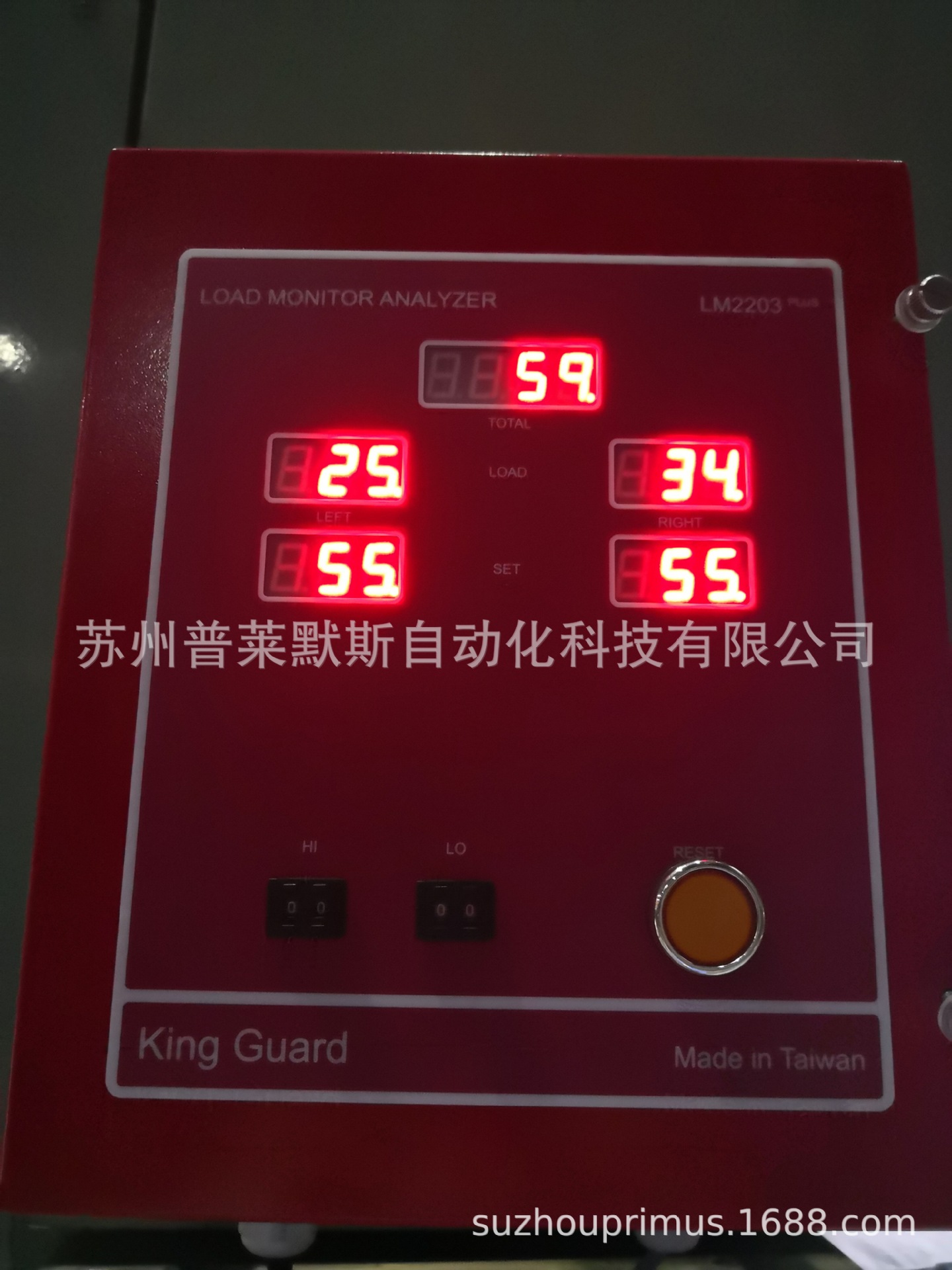 King Guard台湾金鸿LM2203锻造机荷重计LM4203冲床吨位仪